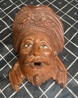Vintage Asian Male Hand Carved Rosewood Wall Mask  Has Eyes But No Teeth Showing