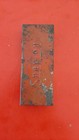 Vintage Snap-on Tools Usa Socket Wrench Box Metal 6   x 2 5    Steel Case Only