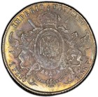 Mexico Maximilian Peso 1866-pi Pcgs Au-55  San Luis Potosi Mint  Nice Rare Coin 