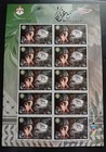 Jordan  2024  Joint Issue  With Gaza  Palestine   Full Sheet Mnh   Fdc Set