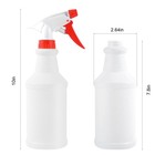 Yacchluu 2 Pack 16 Oz Spray Bottles adjustable Empty Bottle For Clear