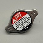 Cooling Radiator Cap Fits Honda Accord Civic Odyssey Cr-v Acura Tl 19045-paa-a01