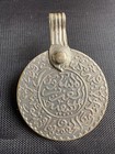 Antique Silver Moroccan Coin Pendant 1321 Ah 1903 Rare Very Old Abdelaziz Coin