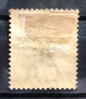 Straits Settlements Thailand Siam Old Stamp Bangkok Two Cents   