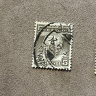 Lot Of Six Mexico 5 Centavos Stamp Correos 