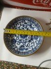 Overjoy Hand Painted Hong Kong Asian Porcelain Small Bowl In Brass Free Shipping