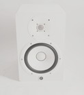 Yamaha Hs8 8-inch Powered Studio Monitor  white 