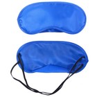 2 4 Pack New Sleep Eye Mask Relax Rest Blindfold Padded Shade Cover Colorful Aid
