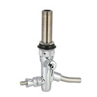 Chrome Draft Beer Faucet  Adjustable Flow Control  G5 8 Shank