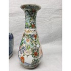 Antique Chinese Famille Rose Porcelain Vase Lamp 19th Century 8 