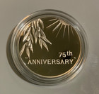 2020 End Of Wwii 75th Anniversary 1oz Silver Proof Medal Coin W box   Coa-bu