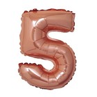 16  Rose Gold Number 5 Mylar Foil Balloon Birthday Party Wedding Decorations