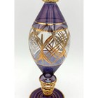 Vintage Egyptian Glass Purple And Gold Perfume Bottle