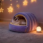 Thermal Cat Cave Winter Warm Plush Bed Enclosed Soft Pet Cave Cat Dog 45 30 19cm