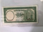 Bank Of China   10  Yuan 1937