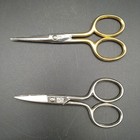 German Small Sewing Embroidery Scissors        Lot Of 2  1 Curved 1 Straight Vintage