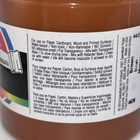 Speedball Fabric Screen Printing Ink Brown Acrylic 8 Oz 237 Ml Brun Marron New