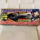 Fist Of The North Star Raijin Comics Kenshiro Limited Edition Figure