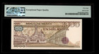 Mexico - 1000 Pesos - 1983 - Banco De Mexico - Pmg 58 Epq Choice About Unc