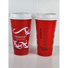 Starbucks Reusable Red Holiday Coffee Cups 2013 Vintage Merry Coffee Set Of 2