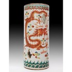Antique Chinese Famille Rose Tongzhi Porcelain Dragon Brush Pot Wucai Vase                