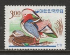 Korea Lot 112   1966 -  s 493-498 Vf - Mint Nh  Scott 2026 Catalog Value  19 55