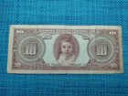         Usa Military Payment  10 Dollars 1958  Series 541  Vf Banknotes 040826-12