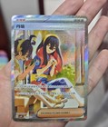 Pokemon Tcg Chinese Sparkling Fantasy Exclusive Carmine Csv8c-255 207 Sar Nm