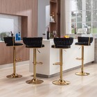Set Of 4 Bar Stools Adjustable Swivel Velvet Retro Kitchen Counter Height Chair
