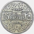 Lebanon 25 Piastres - 1952 - Aluminum Bronze Coin - Km  16 1 - World Coin  