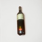 2015 Vintage Plumpjack Cabernet Oakville Napa Valley Empty Bottle For Collecting