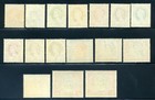 Rhodesia   Nyasaland 141-155  1954 Elizabeth Ii Set  Mint Nh  Scott  114 25