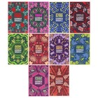 The George Orwell Complete 10 Books Collection Box Set - Fiction - Paperback