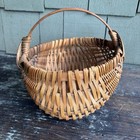 Vintage Buttocks Woven Egg Gathering Basket Primitive 9   x9   
