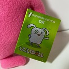 Uglydoll Pink Ox Uglyverse Edition Plush Doll Toy  90201 Pretty Ugly Doll 2003