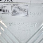 Macgregor Magnetic Super Base 15 Inches Youth Baseball Ribbed Rubber Safety Base