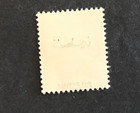 Jordan  nj9 Mnh Xf