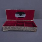 Vintage Jewelry Box Rectangular Silver Plated Red Velvet Victorian Pattern 9 