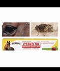Bundle Of 10 - Pack Paste Entwurmungsmittel F  r Pferde  Apfelgeschmack  3 Jahr
