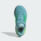 Adidas Kids Ultrarun 5 Shoes Kids