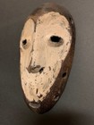 Vintage African Lega Bantu Mask Democratic Republic Of The Congo 27879
