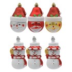 Shatterproof Christmas Hanging Ornament Traditional Xmas Party Tree Decors