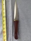 Rare Vintage Sog Dagger