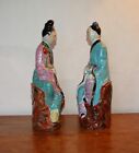 Chinese Famille Rose Pair Scholars Deity Figurine Statue 13  Porcelain Vintage 