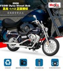 Maisto 1 12 Harley Davidson 2006 Fxdbi Dyna Street Bob Motorcycle Bike Model Toy
