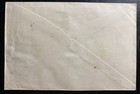 1957 Kuala Malaya First Day Cover Fdc To Singapore New Pictorial Stamp