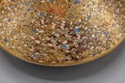 Japanese Satsuma Miniature Teapot Hozan Signed Antique Meiji Butterfly Damage  d