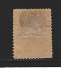 Us Scott  086 6 Cent  Lincoln War Dept Used Hinged Rose 1873 Has Fold  lot-67 