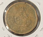 1852 Upper Canada Bank Token Penny Copper Coin Free Shipping