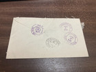 Kappys 9-8 Swaziland 1947 Royal Visit First Day Cover To Usa